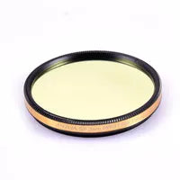 Antlia Filters SII 3nm Pro