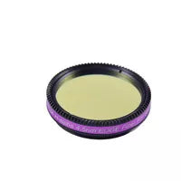 Antlia Filters H-Alpha 4.5nm Edge