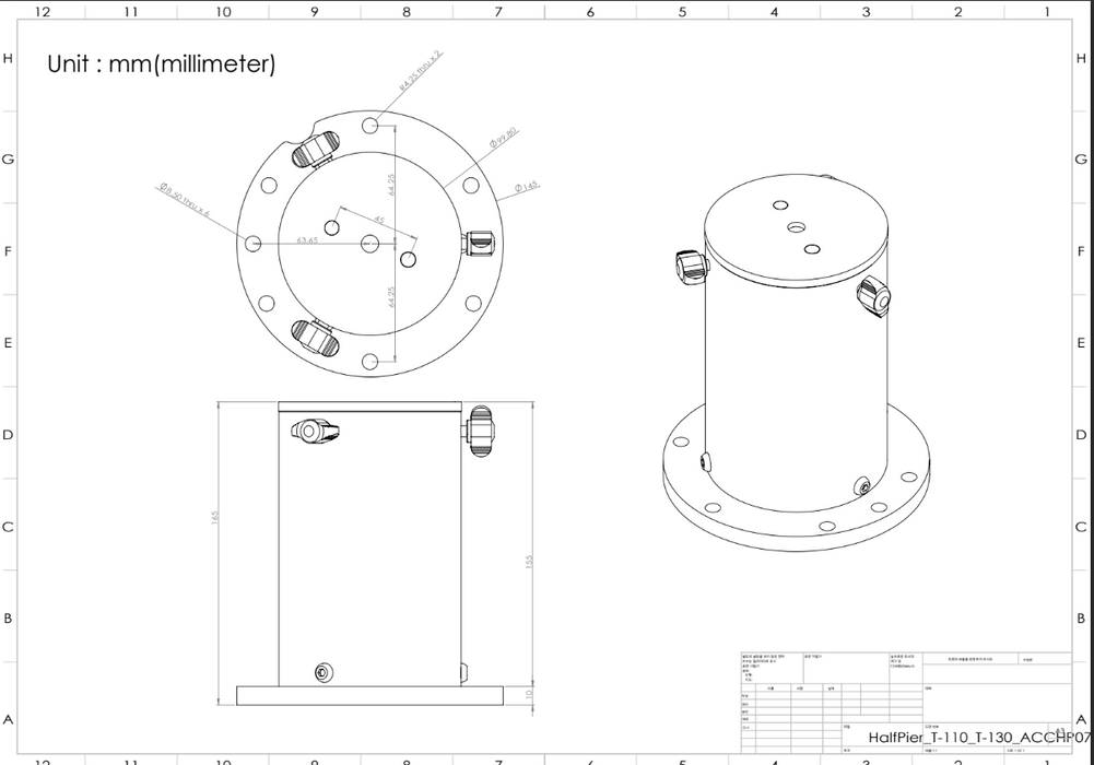 Rainbow Astro Half pier for Avalon T-110, T-130