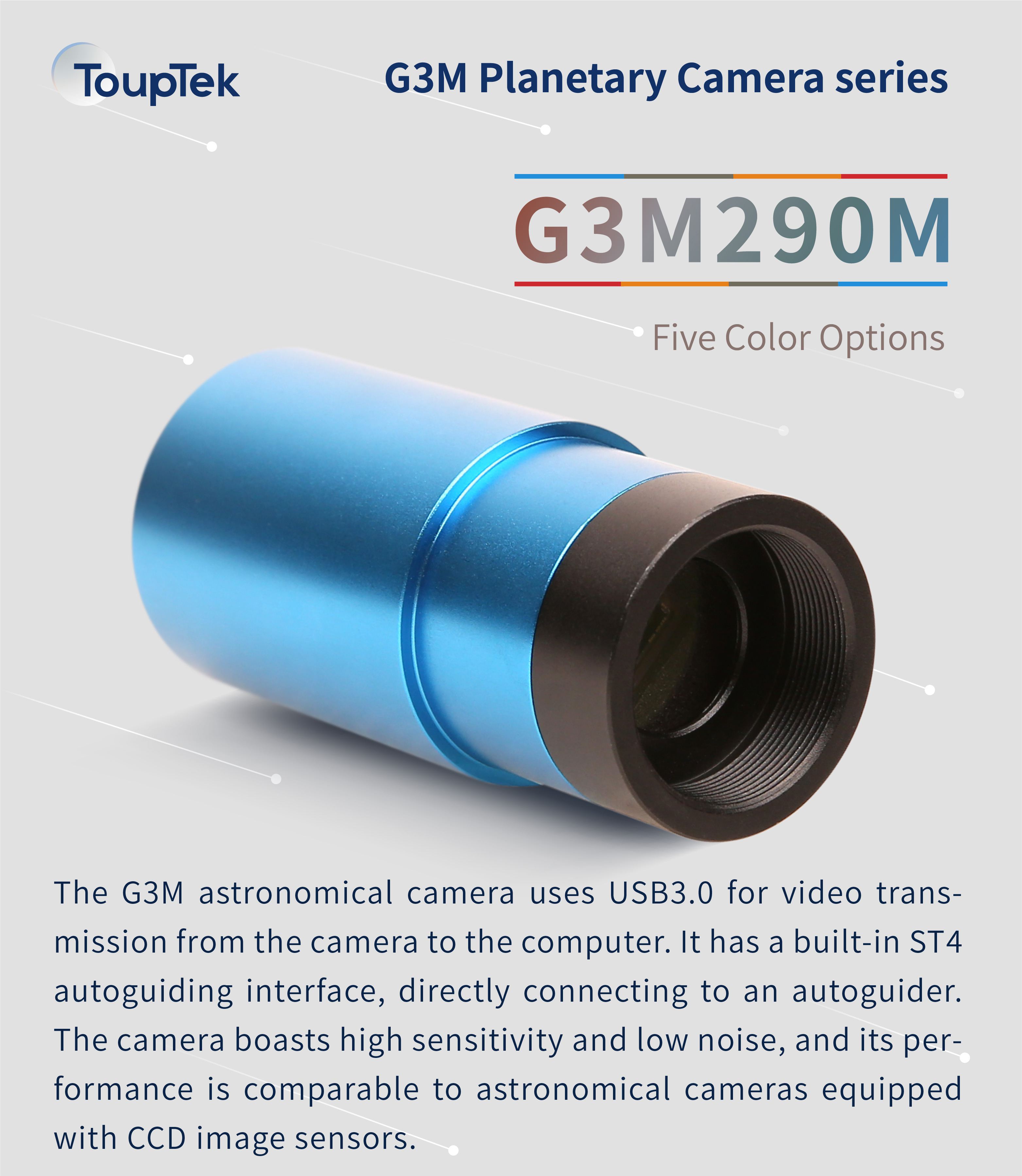 ToupTek SONY IMX290 G3M290(Choose Options) – Astroworld Telescopes