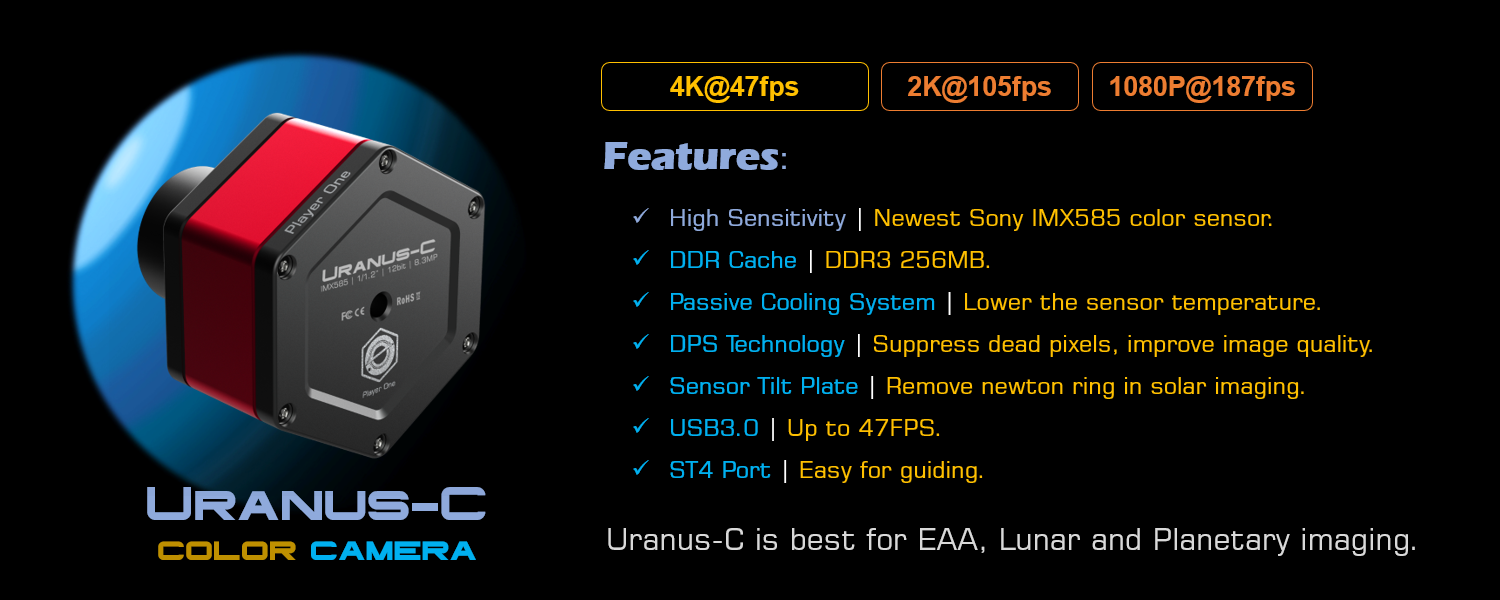 Player One Uranus-C (IMX585)USB3.0 Color Camera