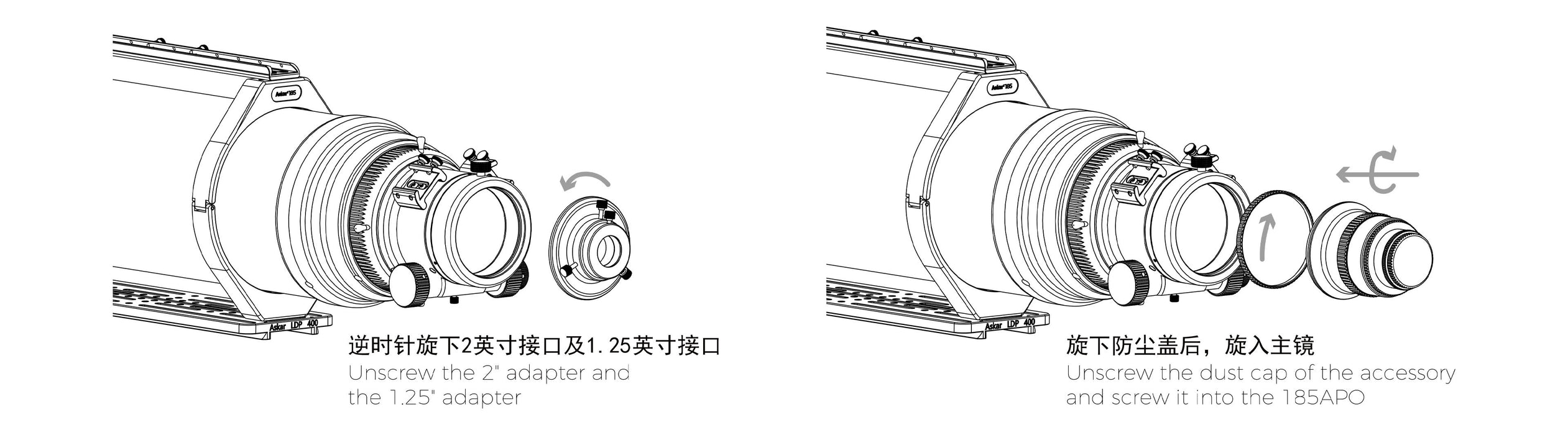 Askar 0.8x Reducer for 185APO