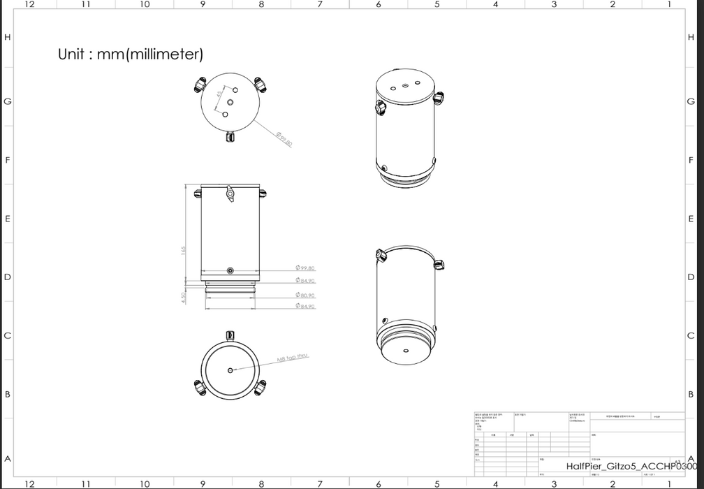 Rainbow Astro Half pier for gitzo 5series, RT90C, LN404C