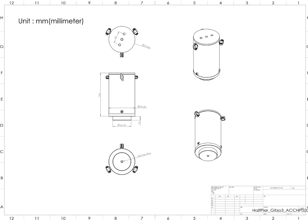 Rainbow Astro Half pier for gitzo 3series, L404C