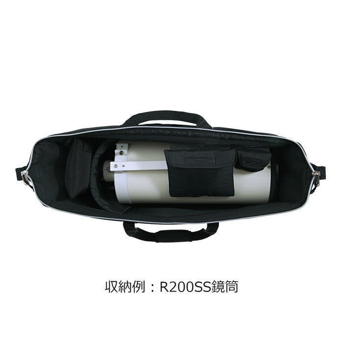 Vixen Telescope Optical Tube Bag 200