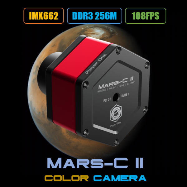 Player One Mars-C II (IMX662)USB3.0 Color Camera