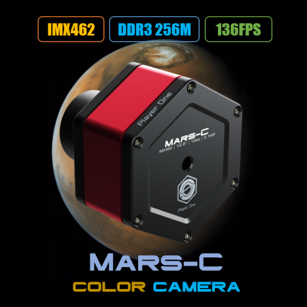 Player One Mars-C (IMX462)USB3.0 Color Camera