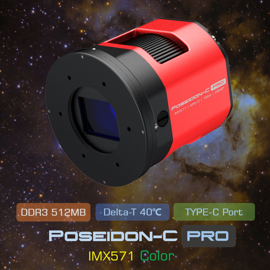 Player One Poseidon-C Pro Camera | USB3.0 Color Camera – Astroworld ...