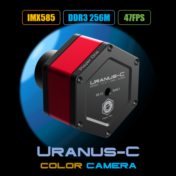 Player One Uranus-C (IMX585)USB3.0 Color Camera